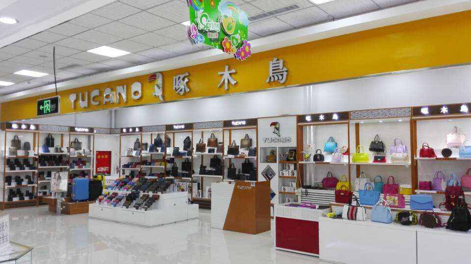 云南昆明啄木鳥(niǎo)品牌選用三易通銷售管理軟件
